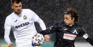 Славия изхвърли Левски от турнира за Купата на страната (видео)